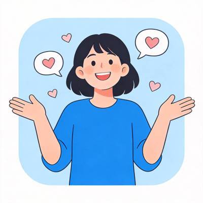 外向性